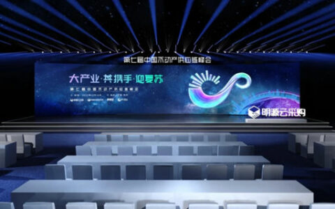彰显竞争力！凯伦入围2022中国不动产供应链行业竞争力十强榜单