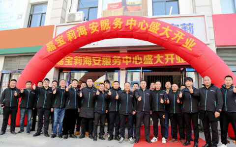 不被定义，无限可能｜嘉宝莉X空间江苏海安馆开业大吉！