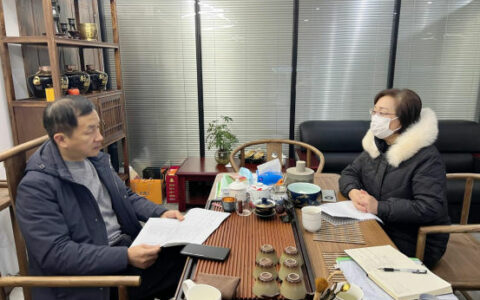 平台赋能  质量提升 ——宁波涂协深入企业开展提质增效系列专项活动