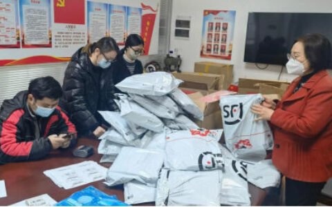 暖心护航  共克时艰 ——宁波涂协向部分会员企业寄送N95口罩