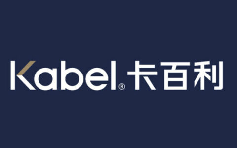 卡百利品牌新升级：初心不改，新LOGO诠释新品牌定位，为消费者设计美好生活