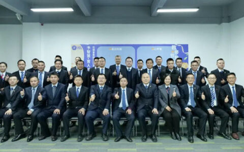 勤学苦练 干部先行 | 巴德富集团举办事业部经营班子第二梯队能力建设培训