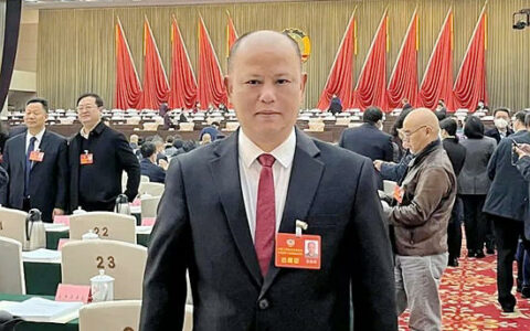 广源集团董事长李海滨当选江西省政协委员