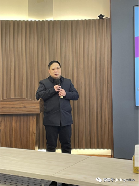 聚势、聚力、赢战2023--2022金陵涂料总结暨2023赢战接力大会