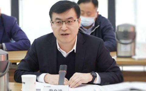 北新建材召开2023年经营部署会