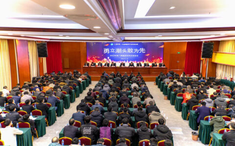 “中国重质碳酸钙之王”广源集团的崛起之路：以科技创新为企业“铸魂”