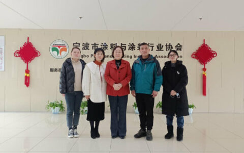 加强交流  共谋发展 ——宁波市漳州商会到访宁波涂协交流学习