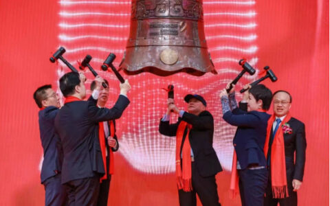 上市首日大涨28.5%，消光粉龙头凌玮科技深交所上市