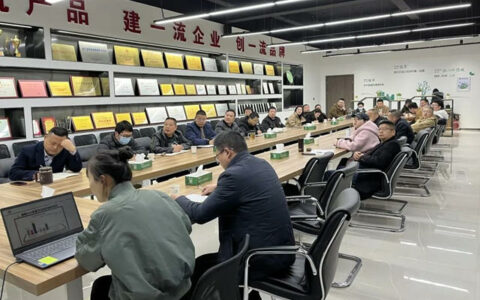 悉奥涂料举行营销中心、大客户中心新年工作会议