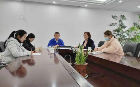 回顾总结展望谋划 凝心聚力开启新征程 ——宁波涂协组织召开工作计划会