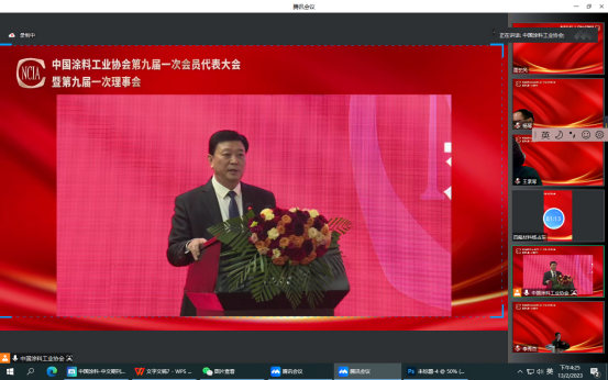 刘普军当选新一任中国涂料工业协会会长，孙莲英任名誉会长