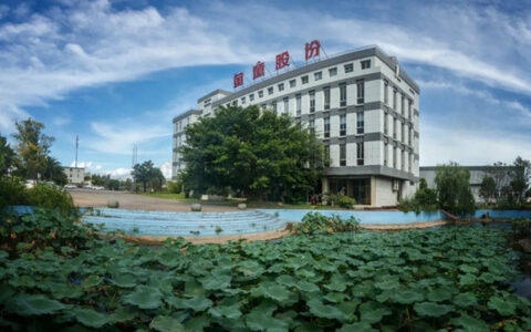 鱼童漆新增谷物证书、CCS水性产品工厂认可证书