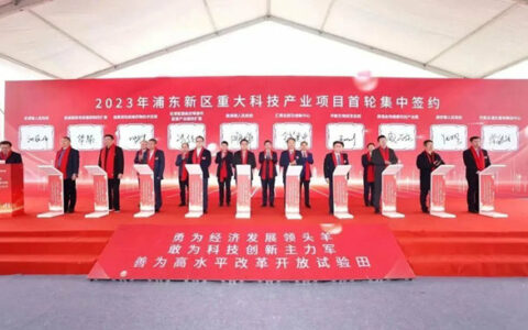 抢占疫后市场！20家涂企开年投资超100亿