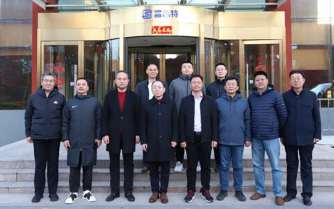 河间市委常委 市政府党组副书记 常务副市长王占强一行莅临富思特考察指导