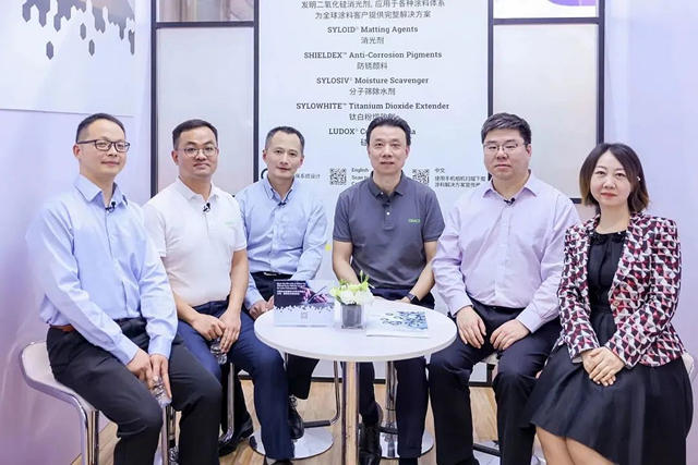 格雷斯公司亮相第27届中国国际涂料展 携高性能解决方案助力绿色工业涂料发展