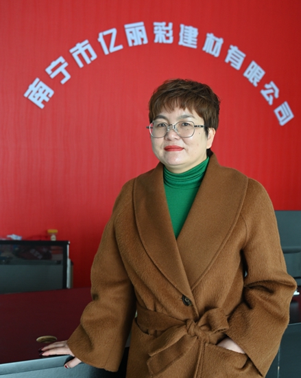 “漆姐”祁丽丽：好生意女人帮，守底线聚人脉