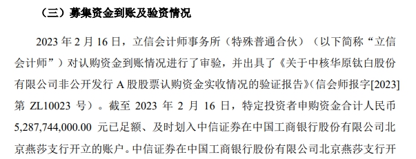 “抢镜”两大巨头！中国最年轻亿万富豪究竟多有钱？