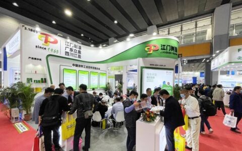 涂料展强势回归：江门树脂为您带来最新涂料树脂解决方案