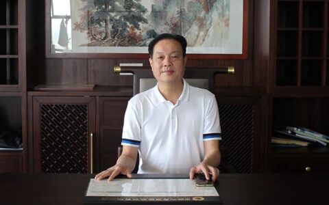 今天，李剑文先生连任中山家具商会会长