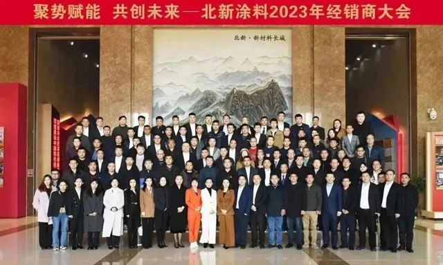 从两会报告看中国涂料！2023头部涂企如何冲刺？