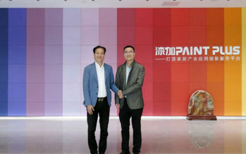 广东省家具协会领导前往漆加化工集团调研