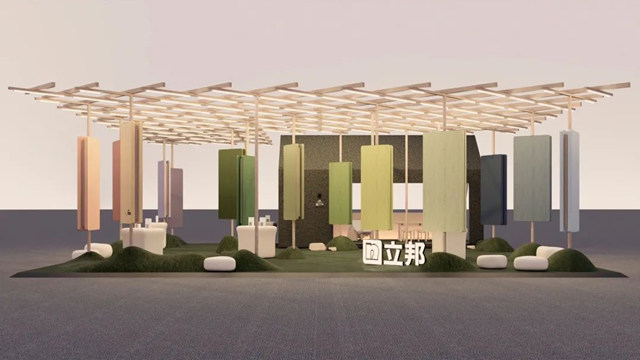 从广州设计周到2023建博会（上海），立邦带来哪些不一样？
