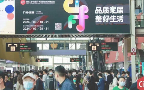 展辰新材精致亮相第51届CIFF中国家博会，积极推动行业高质量、可持续发展