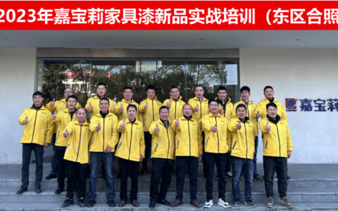 炙手可热！嘉宝莉这款高定新品缘何被疯抢？