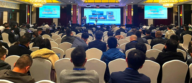 海虹老人积极参与2023(春)上海国际船舶管理与技术交流大会