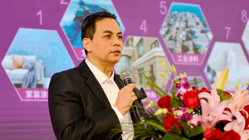 20亿！与华为合作！美涂士M形全球生态智能总部举行奠基仪式