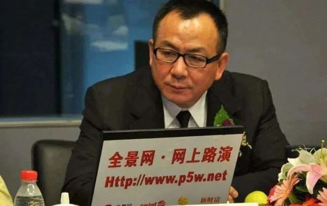 最不该沦为弃儿的金力泰，为何偏偏被创始人套现清仓？