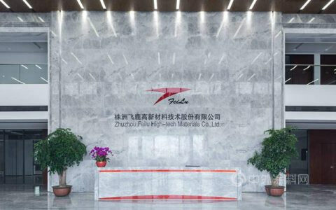 飞鹿股份再度拿下华润置地2.9亿订单，民用建筑防水市场实力扩张
