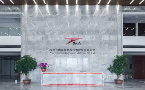 飞鹿股份再度拿下华润置地2.9亿订单，民用建筑防水市场实力扩张