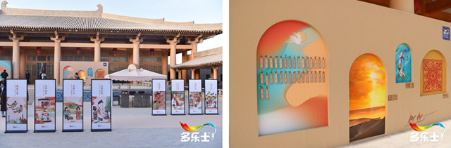 致敬大美敦煌 多乐士“新国潮”设计守望传承