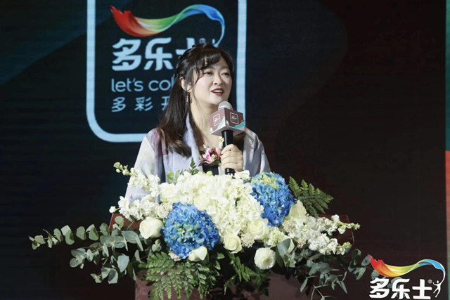 致敬大美敦煌 多乐士“新国潮”设计守望传承
