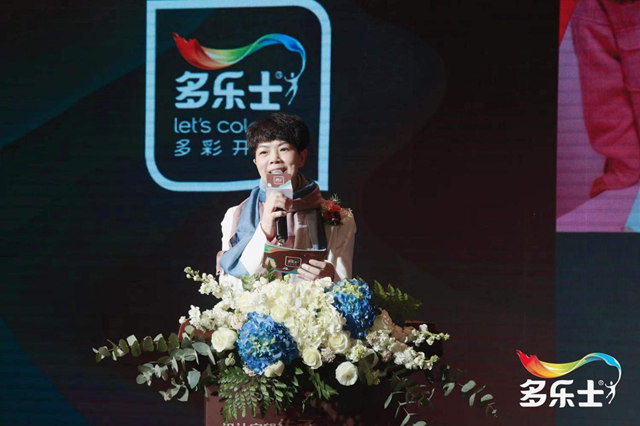 致敬大美敦煌 多乐士“新国潮”设计守望传承