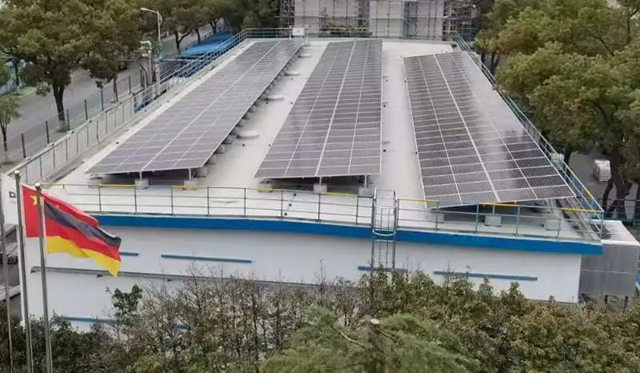 巴斯夫上海涂料闵行基地太阳能光伏发电设施投入运行！