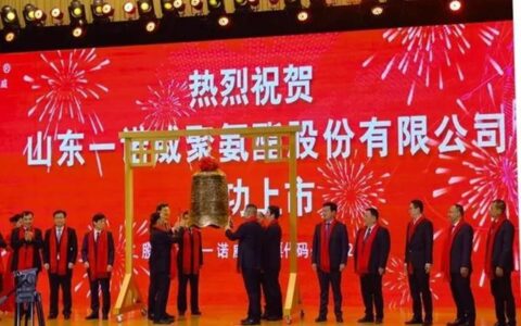北交所聚氨酯第一股上市！一诺威首次发行募资约3.24亿元