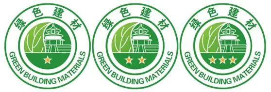 PPG大师®漆产品荣获绿色建材产品认证&绿色产品认证