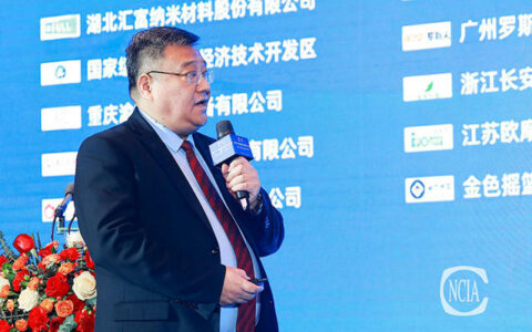 邢荣华：立邦正从自动化向智能制造迈进