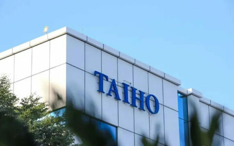 连年上榜！大宝漆斩获 2023年中国品牌力指数双榜10强