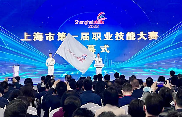 响应“技能强国”号召，立邦全力支持上海市第一届职业技能大赛