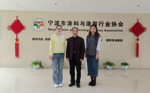 互学互促  能力提升 ——宁波市金华商会到访宁波涂协交流互学