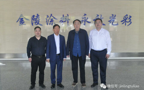 中国工程院院士侯保荣率队莅临金陵参观交流