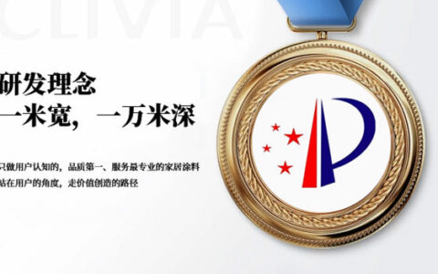 君子兰4项国家发明专利获批通过