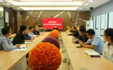 进攻石墨烯涂料！百川化工跨界打劫重防腐领域