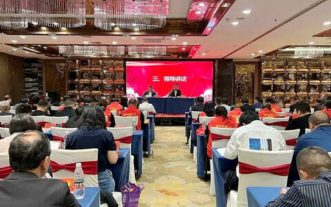 鱼童董事长梁新方荣获“温岭市慈善突出贡献个人” 称号