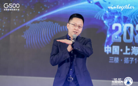 中国家装顶流许春阳“光临”第十四届金漆奖“圆梦”演讲