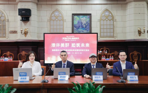 集泰股份新目标：提升高端市场占有率，加速国际市场布局