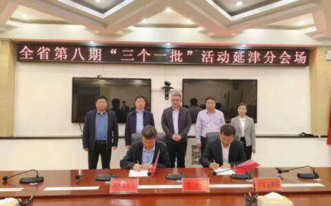知名涂企投资3亿元的汽车涂料项目落户这里！